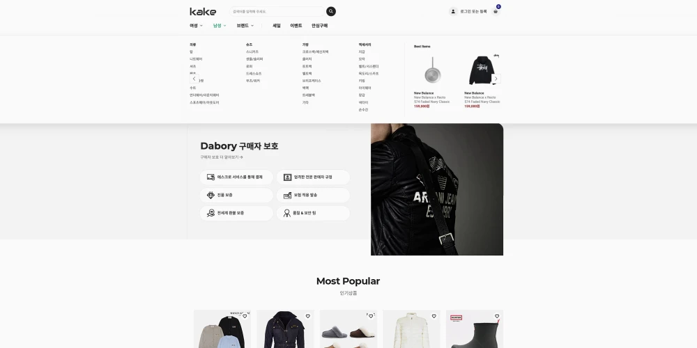 blog